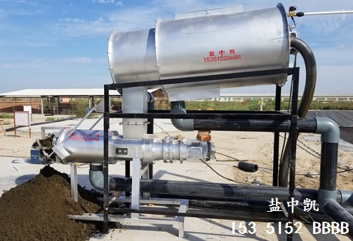 沼渣沼液固液分離設(shè)備應用案例